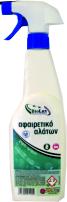 Extra Δράση Ε Καθαριστικό Spray Αλάτων 500 ml