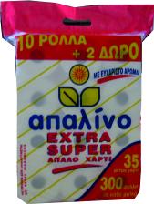 ΧΑΡΤΙ ΥΓΕΙΑΣ ΑΠΑΛΙΝΟ 10+2