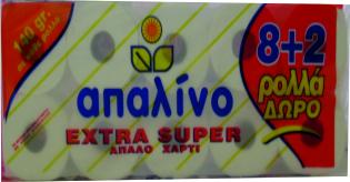 ΧΑΡΤΙ ΥΓΕΙΑΣ ΑΠΑΛΙΝΟ 2Φ 8+2