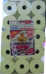 ΧΑΡΤΙ ΥΓΕΙΑΣ ΑΠΑΛΙΝΟ 30 2Φ