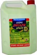 ΧΛΩΡΙΟ ΕΧΤΡΑ ΔΡΑΣΗ ΕΨΙΛΟΝ 4 Lt. (ΡΕΥΣΤΟ)