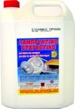 ΣΤΕΓΝΩΤΙΚΟ - ΛΑΜΠΡΥΝΤΙΚΟ ΠΛΥΝΤΗΡΙΟΥ ΠΙΑΤΩΝ 4 Lt. 