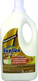 Supllen Ultra Tech Μαλακτικό Ρούχων Ευαίσθητες Επιδερμίδες 3 Lt