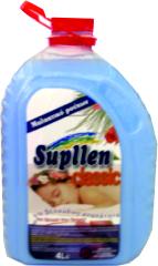 ΜΑΛΑΚΤΙΚΟ SUPPLEN CLASSIC ΜΠΛΕ 4 Lt.