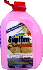 ΜΑΛΑΚΤΙΚΟ SUPPLEN CLASSIC ΡΟΖ 4 Lt.