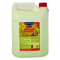 ΧΛΩΡΙΟ ΠΑΧΥΡΡΕΥΣΤΟ EXTRA 4 Lt. - ΑΦΑΛΑΤΙΚΟ 500 ml.  | Απορρυπαντικά | Κωδικός:1226