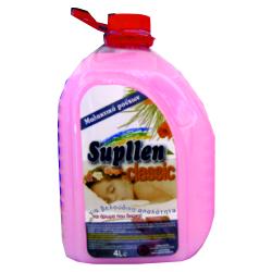 ΜΑΛΑΚΤΙΚΟ SUPPLEN CLASSIC ΡΟΖ 4 Lt. - ΤΖΑΜΙΩΝ SAVAX 1 Lt. | Απορρυπαντικά | Κωδικός:0748 ΚΙΤ