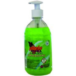 ΥΓΡΟΣΑΠΟΥΝΟ PERLE EXTRA ΔΡΑΣΗ SAZZURO 500 ml.