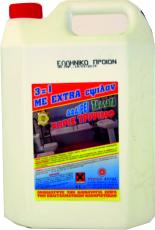 ΑΦΑΛΑΤΙΚΟ ULTRA TECH 4 Lt.