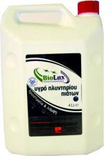 MDL ΥΓΡΟ ΠΛΥΝΤΗΡΙΟΥ ΠΙΑΤΩΝ 4 Lt.