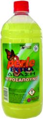 Perle Ultra Tech Κρεμοσάπουνο Axen 1 Lt