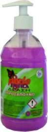 Perle Ultra Tech Κρεμοσάπουνο Dolce Gabbani Αντλία 500ml