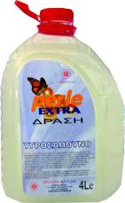 ΥΓΡΟΣΑΠΟΥΝΟ PERLE EXTRA ΛΕΥΚΟ 4 Lt.