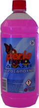 Perle Classic Κρεμοσάπουνο Ροζ 1 Lt
