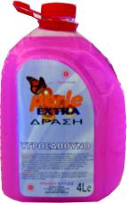 Perle Classic Κρεμοσάπουνο Ροζ 4 Lt