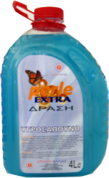 Perle Classic Κρεμοσάπουνο Μπλε 4 Lt